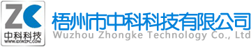 無(wú)錫市新溪南電器有限公司
